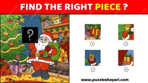 Hindi Paheliyan Find the right piece