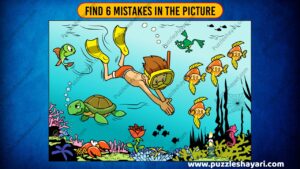 Find 6 Mistakes in the Picture- Hindi Paheli questions and answers game