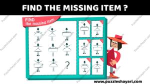 Find the missing item - Best Hindi Paheliyan for strong brain 