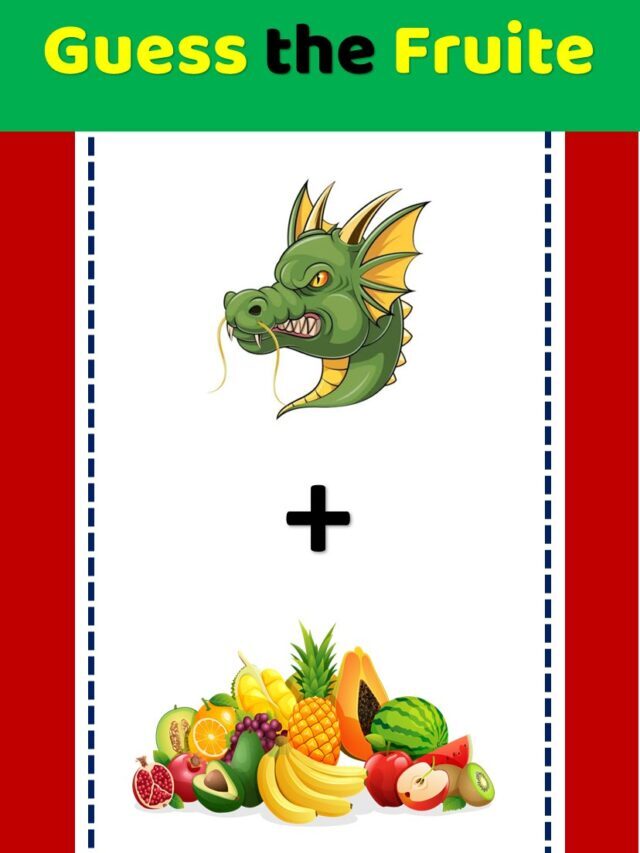 Can You Guess The FRUIT by emojis? | Emoji Puzzles | EMOJI CHALLENGE | Guess the Emoji