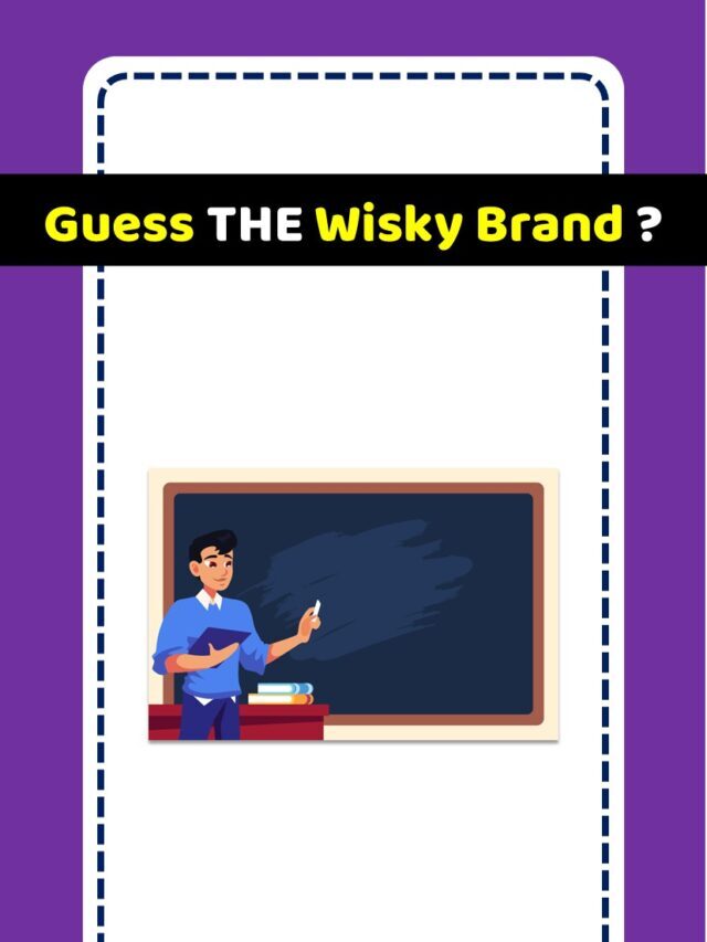 Guess the wishky brand | Hindi Paheliyan | Emoji Puzzle | Emoji Challenge