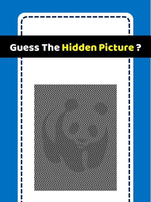 Guess the Hidden Picture | Hindi Paheliyan | Emoji Puzzle | Emoji Challenge | Paheliyan